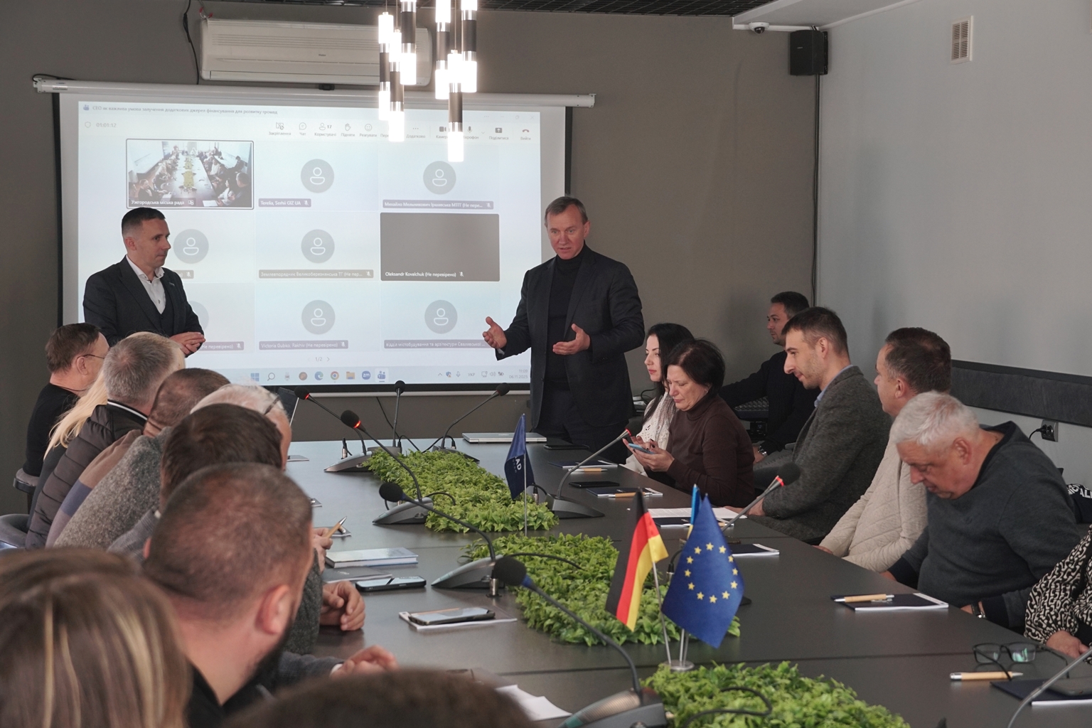 Стратегічна екологічна оцінка: U-LEAD роз'яснює, чому громадам потрібно діяти вже зараз