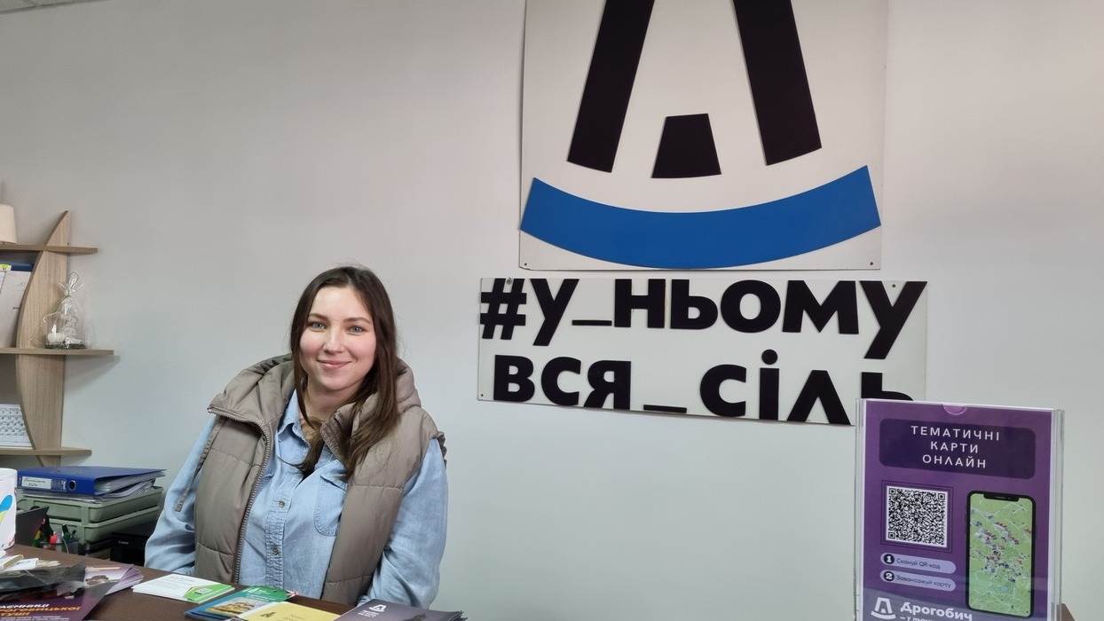 День 2, Дрогобич і Борислав
