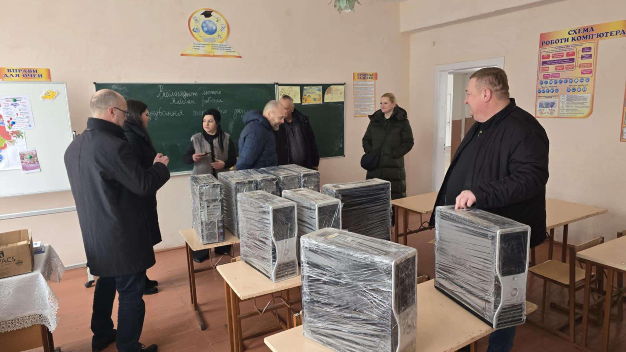 Допомога від Чехії - компʼютерні класи