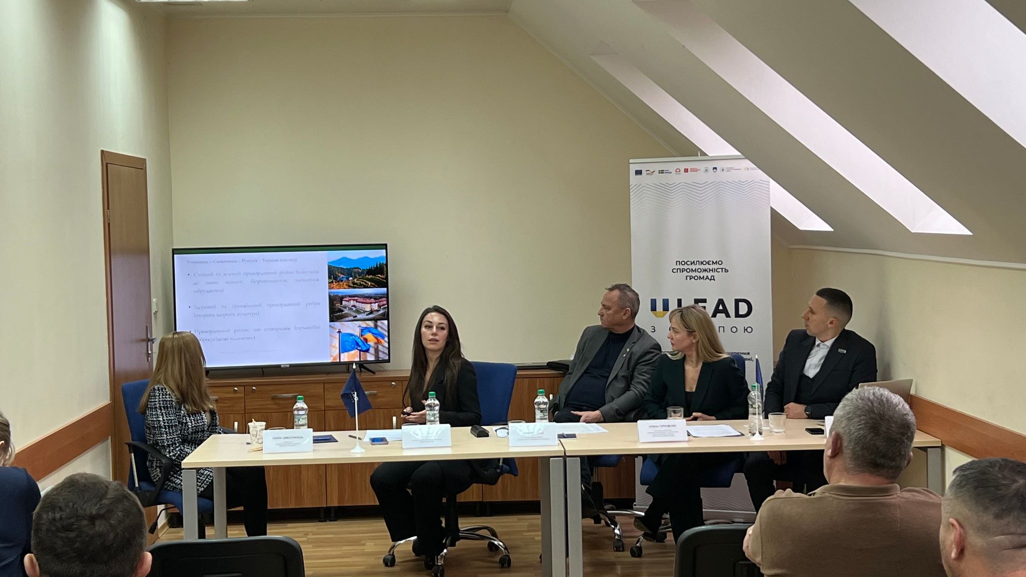 Налагодження транскордонного співробітництва: координаційна зустріч голів громад Закарпаття