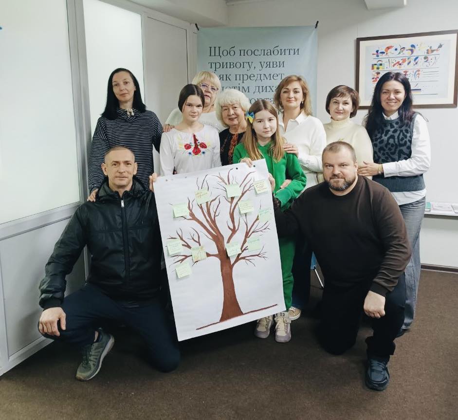 Центр жттєстійкості