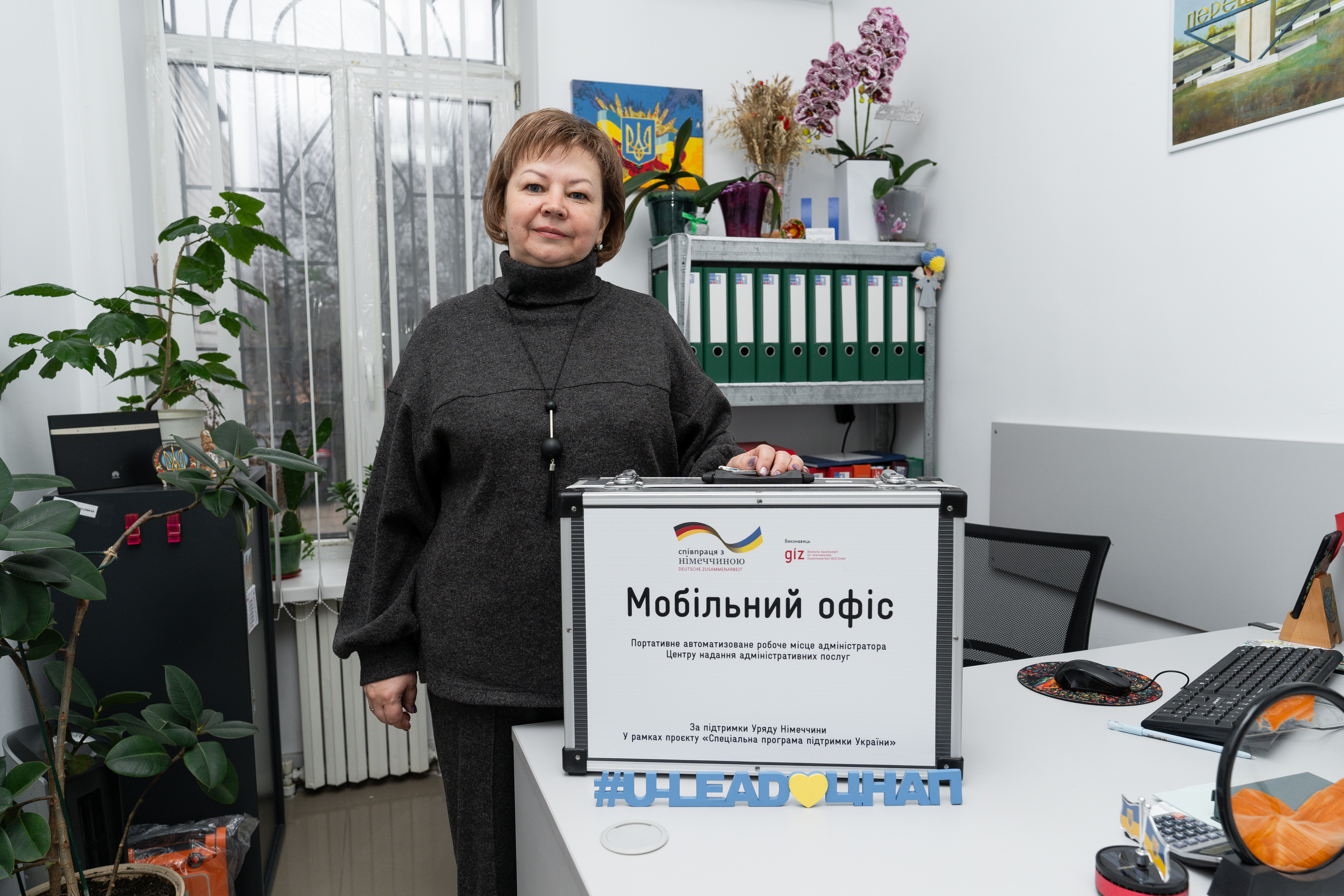 Стійкість у дії: як Перещепинська громада використала підтримку U-LEAD під час війни