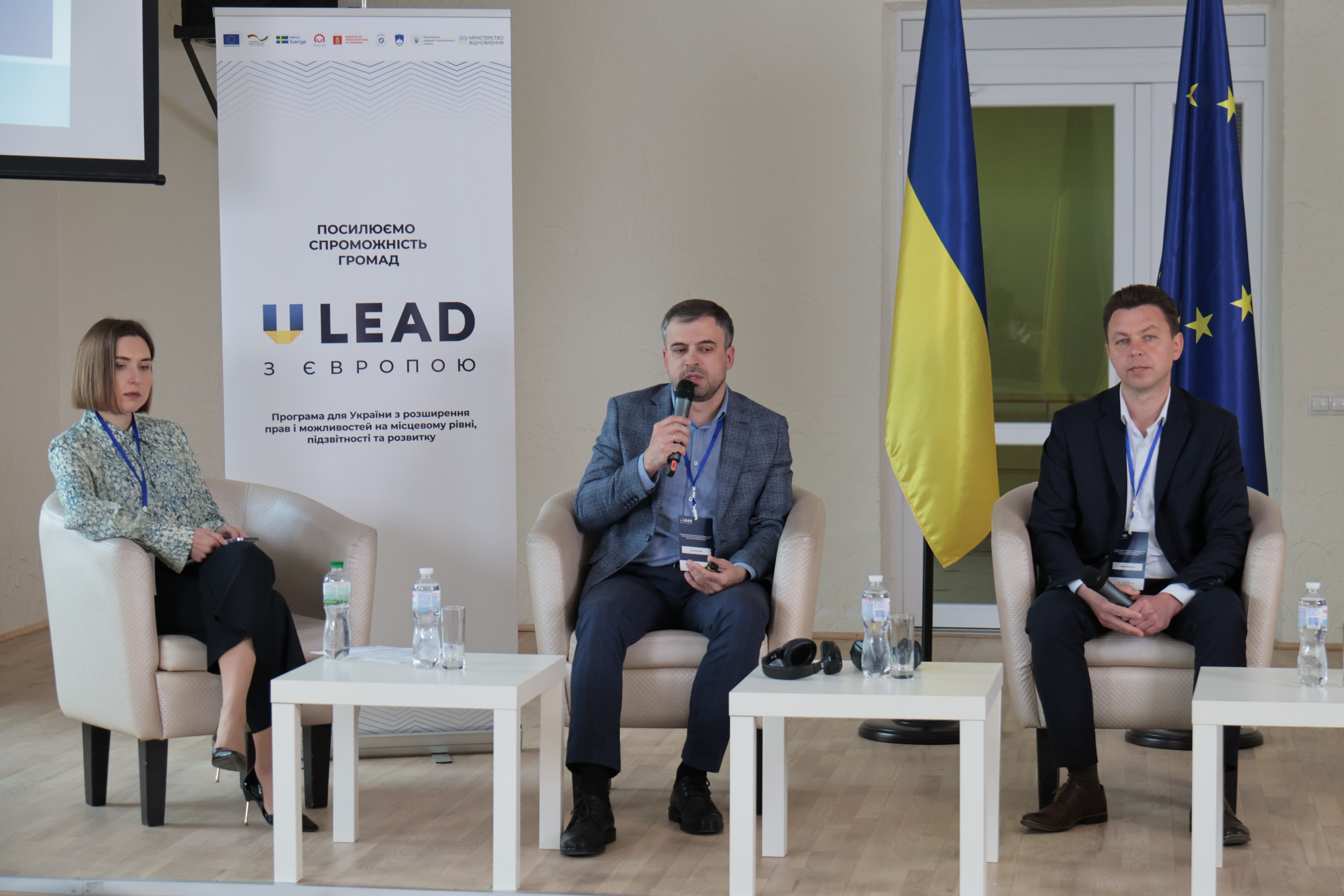 Семінар «Відновлення доступу до освіти: діалог щодо ролі українських громад у ремонті, відновленні та відбудові»