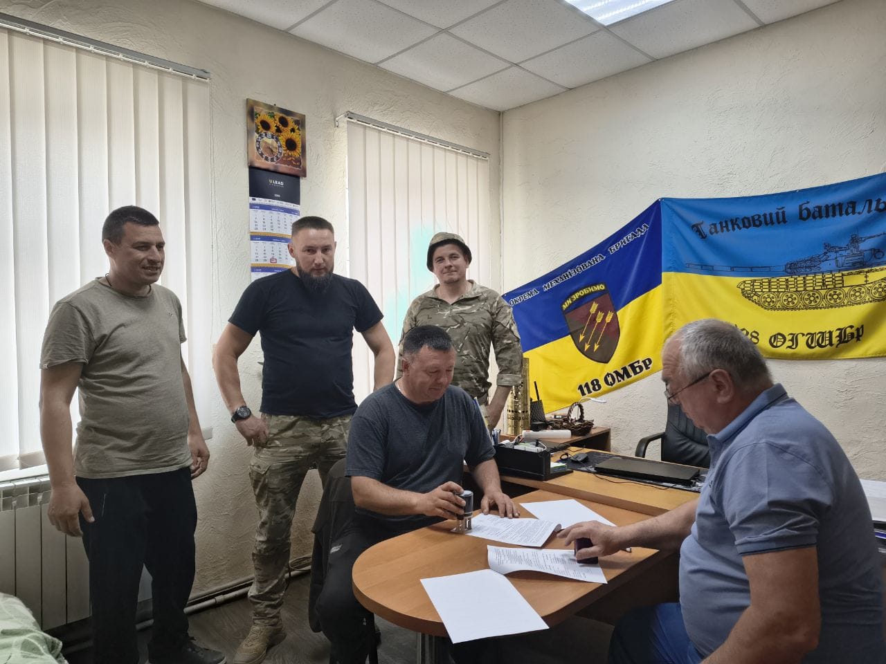 Таврійська громада