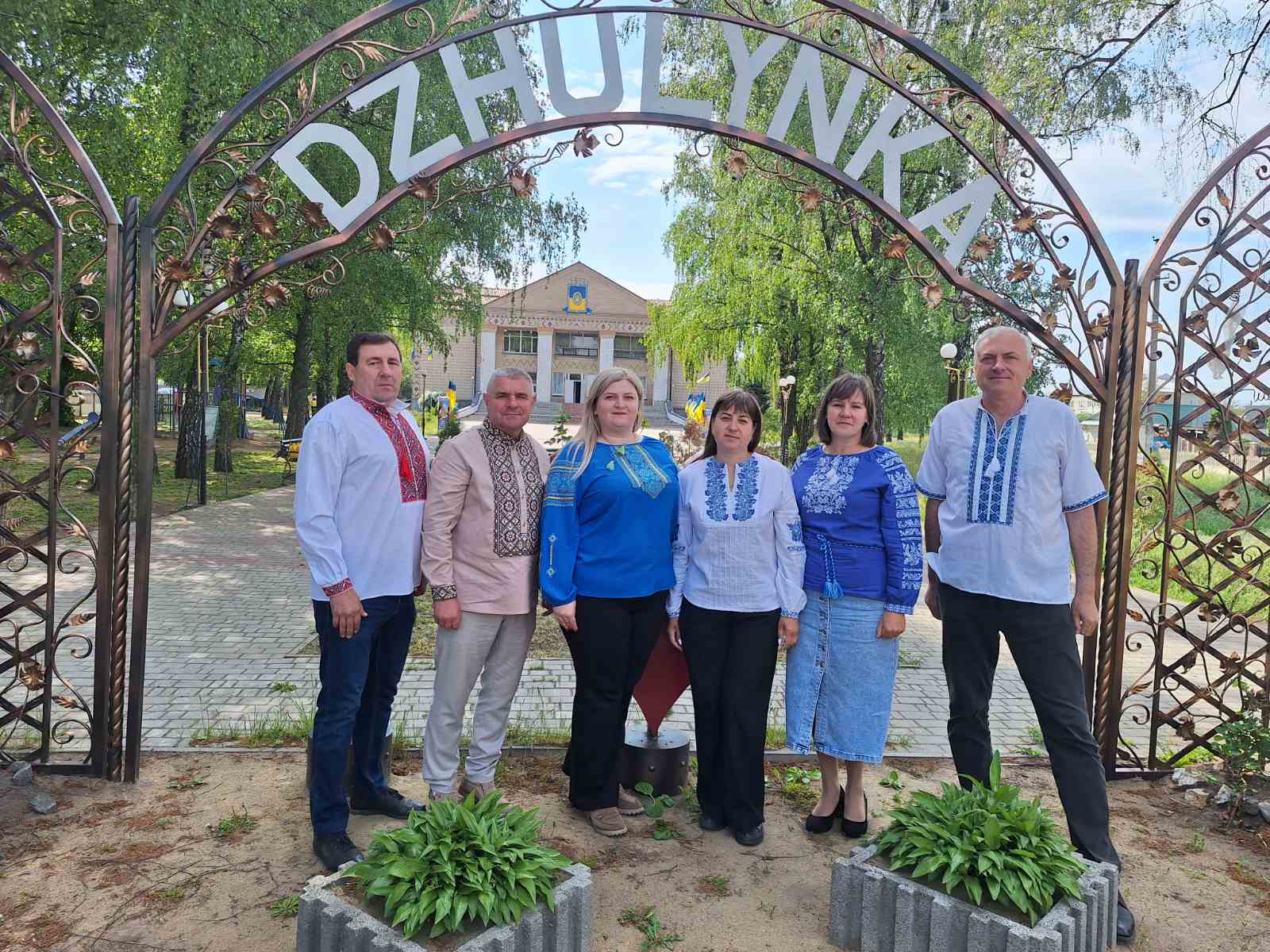 Як Джулинська громада перетворює вільні землі на фінансовий ресурс