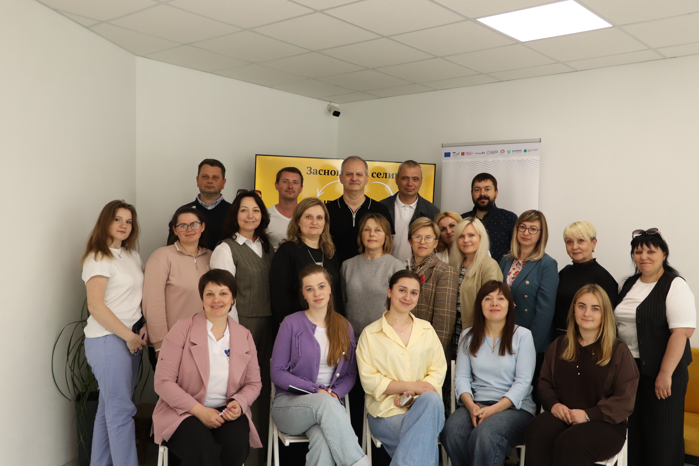 Робота молодіжного центру: обмін досвідом між громадами Рівненської області