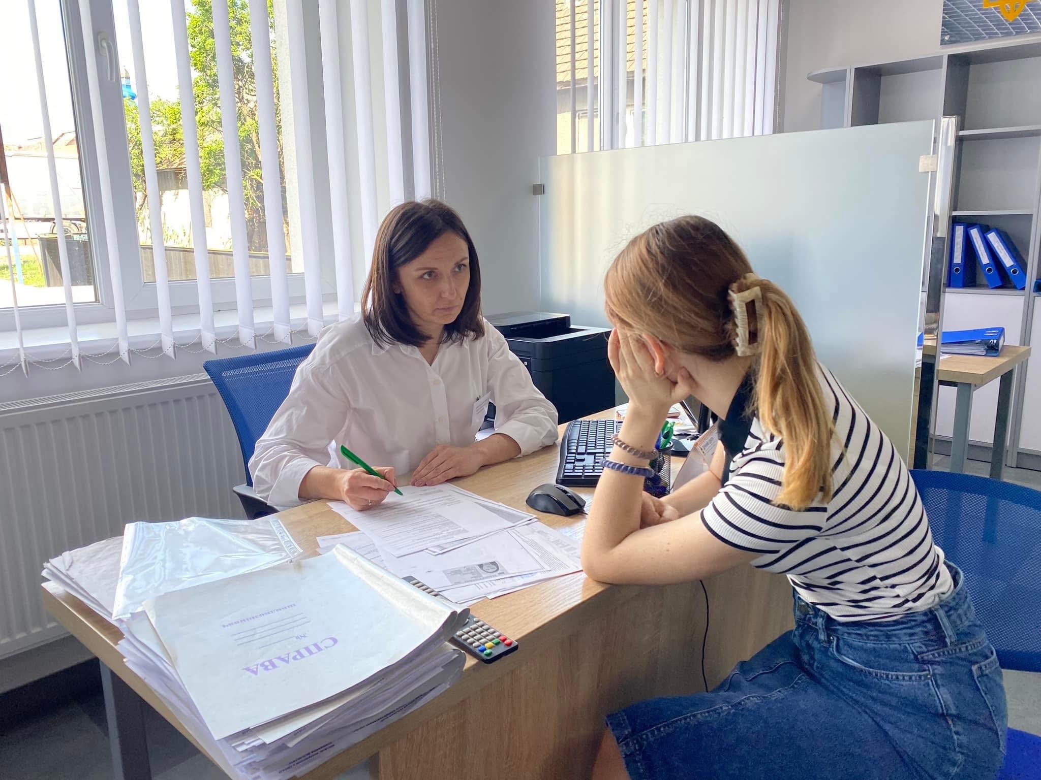 ЦНАП