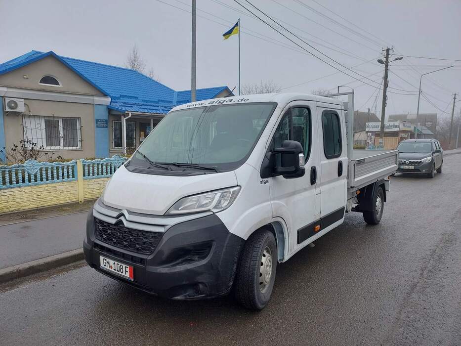Чернігівська область