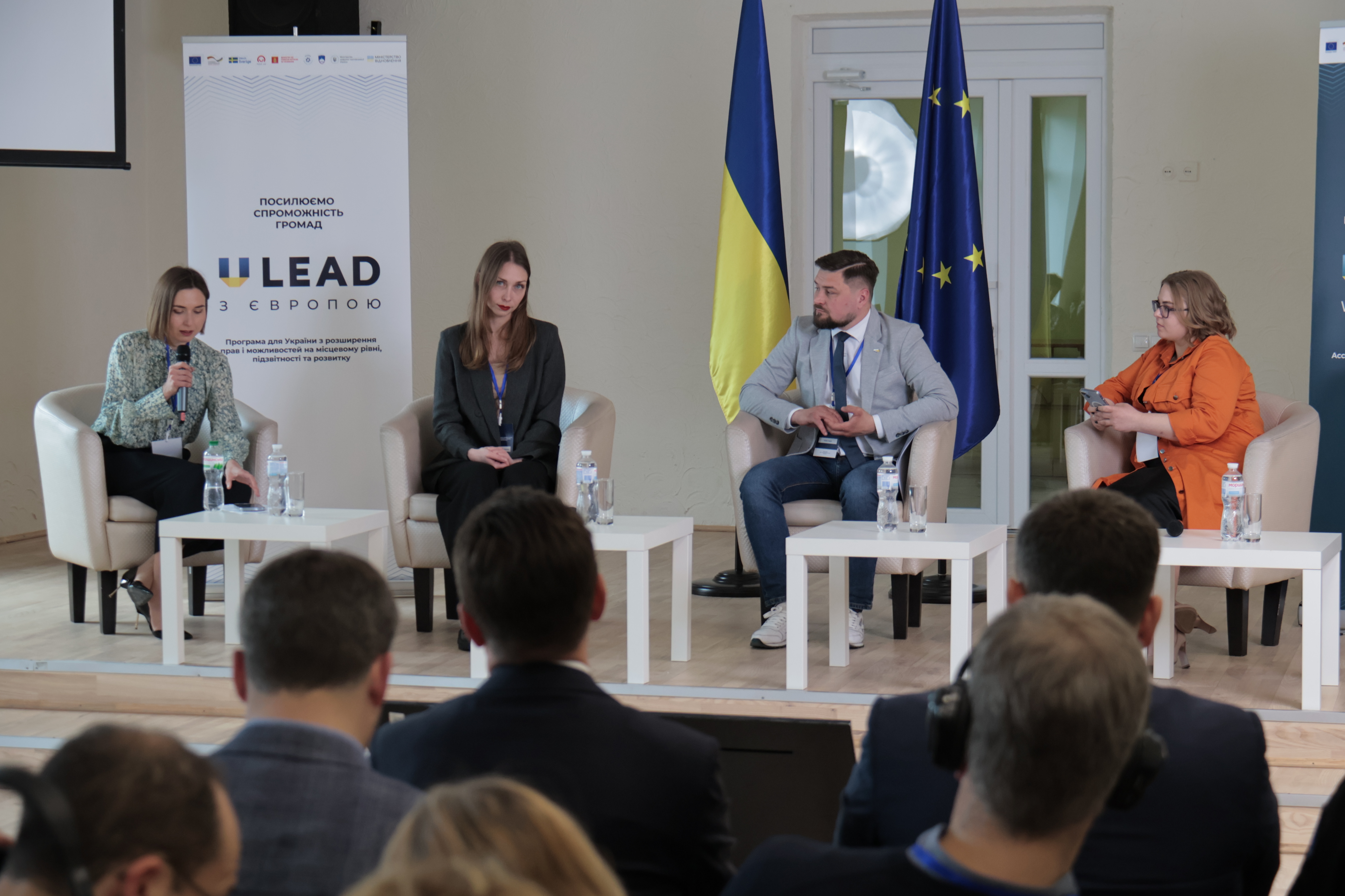 Семінар «Відновлення доступу до освіти: діалог щодо ролі українських громад у ремонті, відновленні та відбудові»