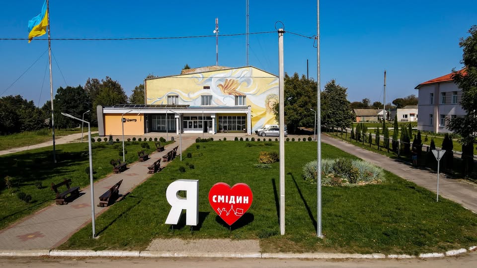 Комунікація як опора: як невелика сільська громада на Волині вибудувала ефективну комунікацію