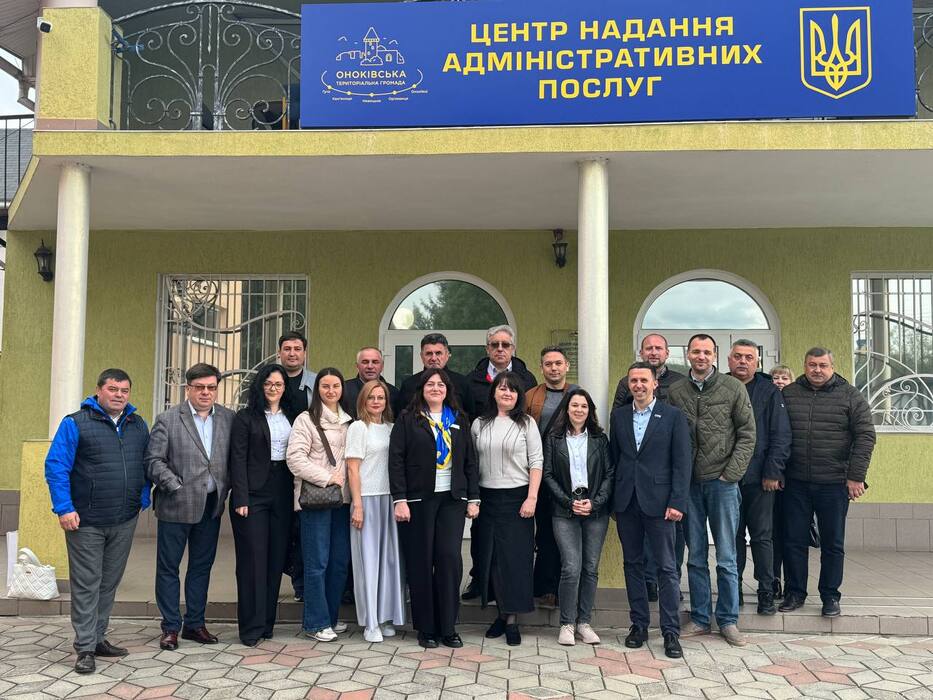 Оноківська сільська об'єднана територіальна громада