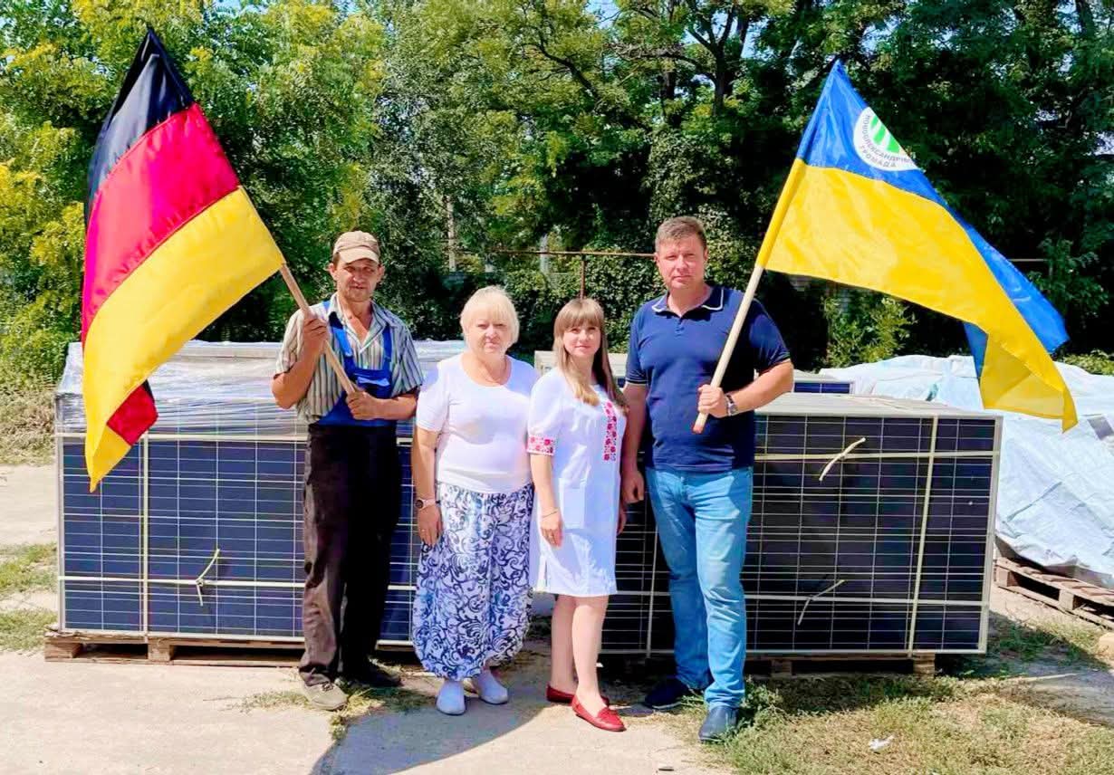 Новоолександрівська громада