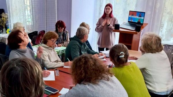 Хаб в Умані