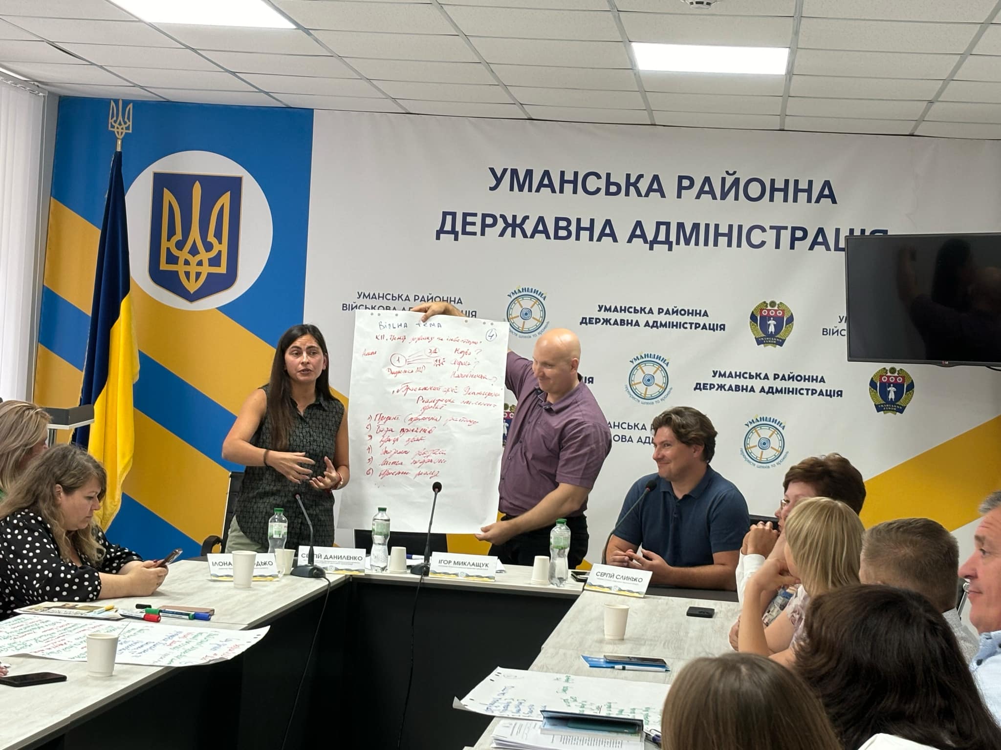 Від прозорих домовленостей до спільних результатів: як громади Черкащини розвивають співробітництво