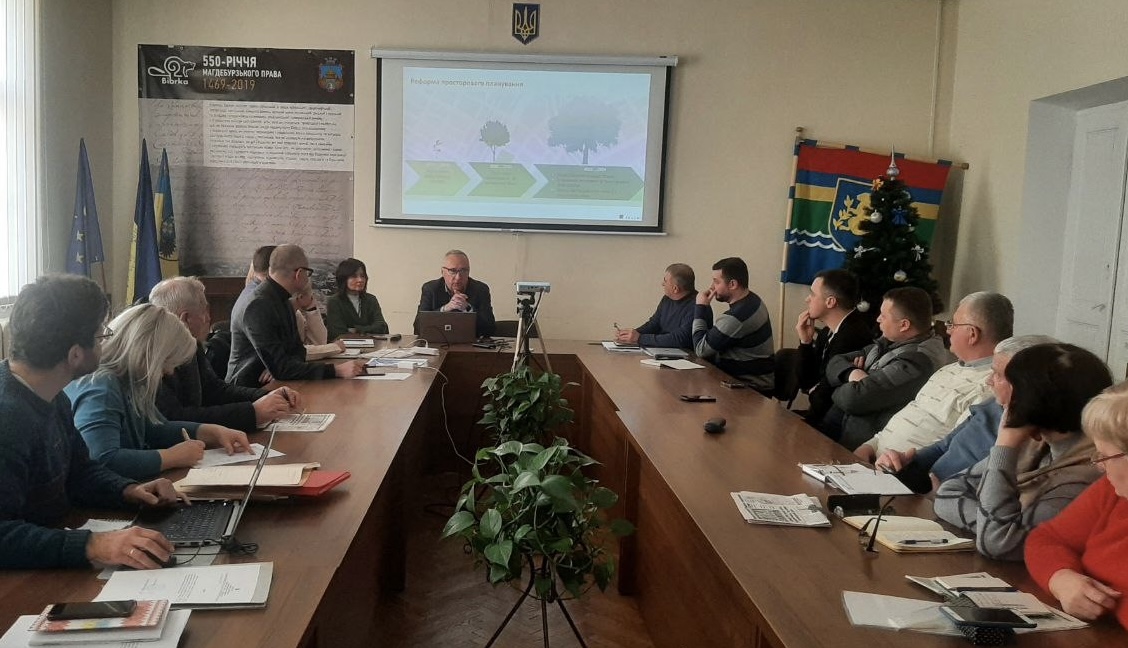Засідання РГ по плану просторового розвитку
