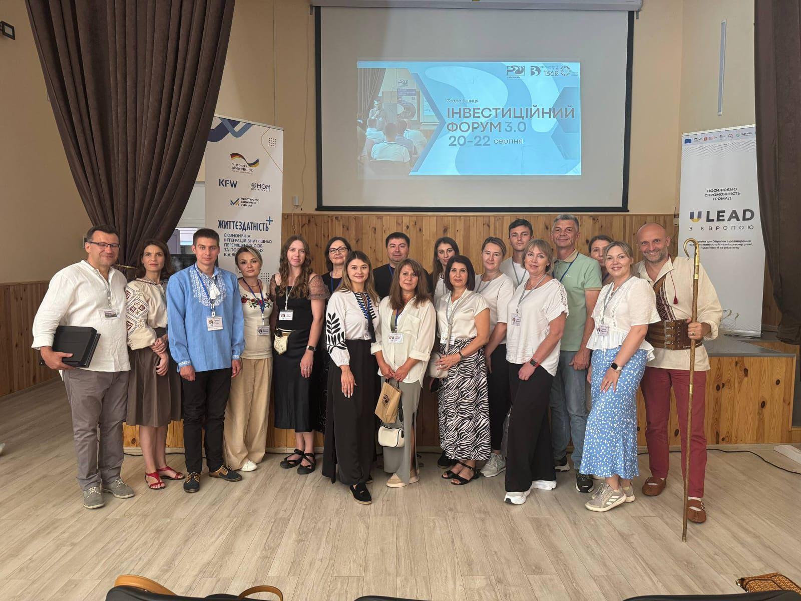 Training for development: Boiarka strengthens dialogue with businesses