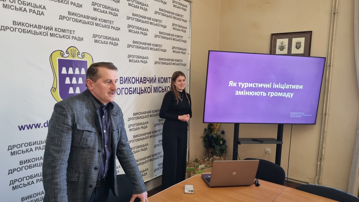День 2, Дрогобич і Борислав