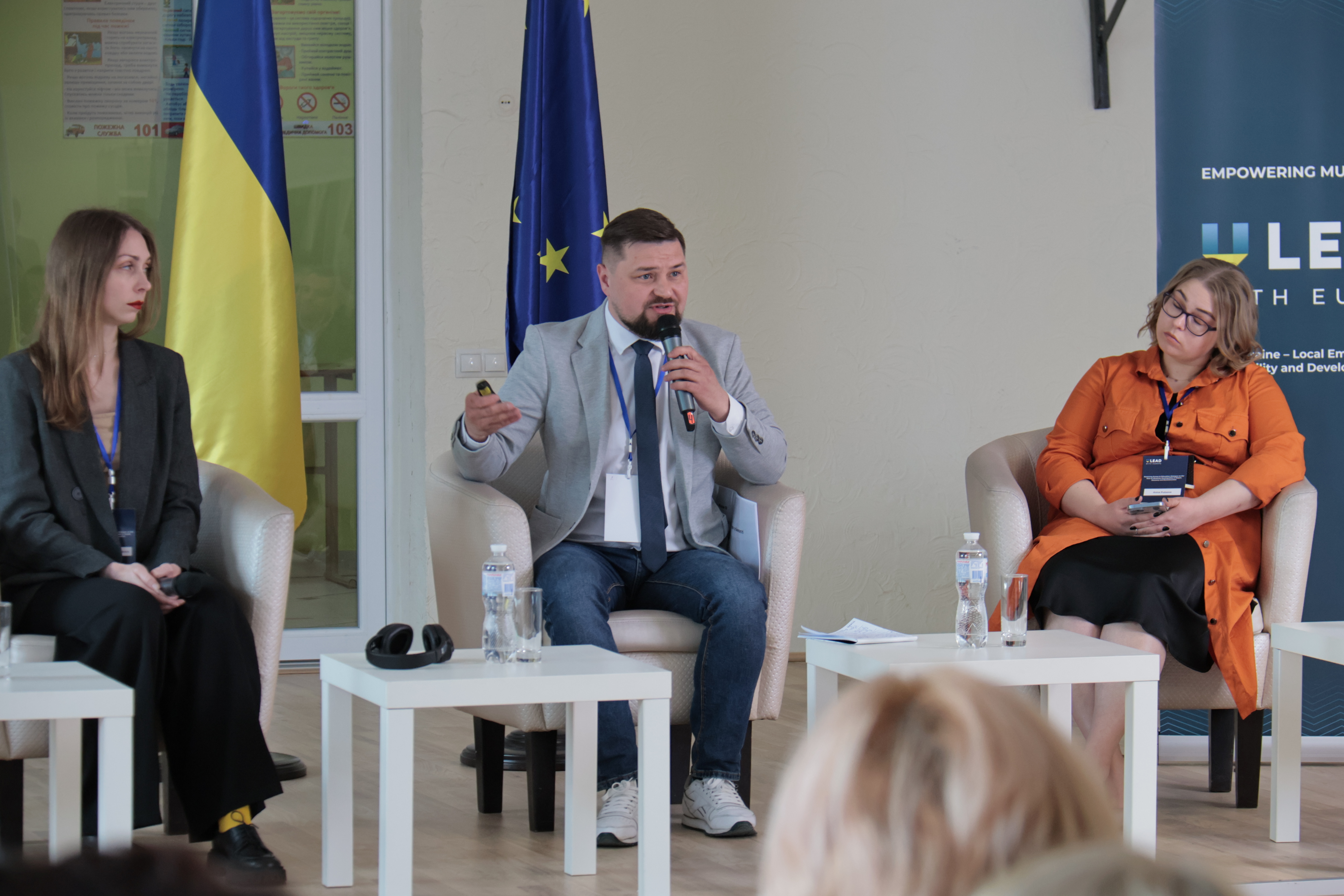 Семінар «Відновлення доступу до освіти: діалог щодо ролі українських громад у ремонті, відновленні та відбудові»
