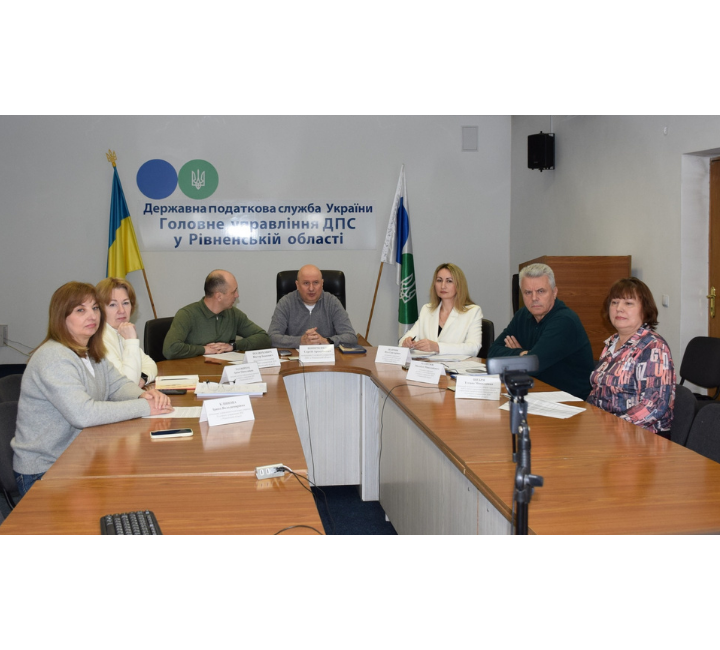 Бюджети громад та податки під час війни: громади Рівненщини продовжують діалог із податківцями