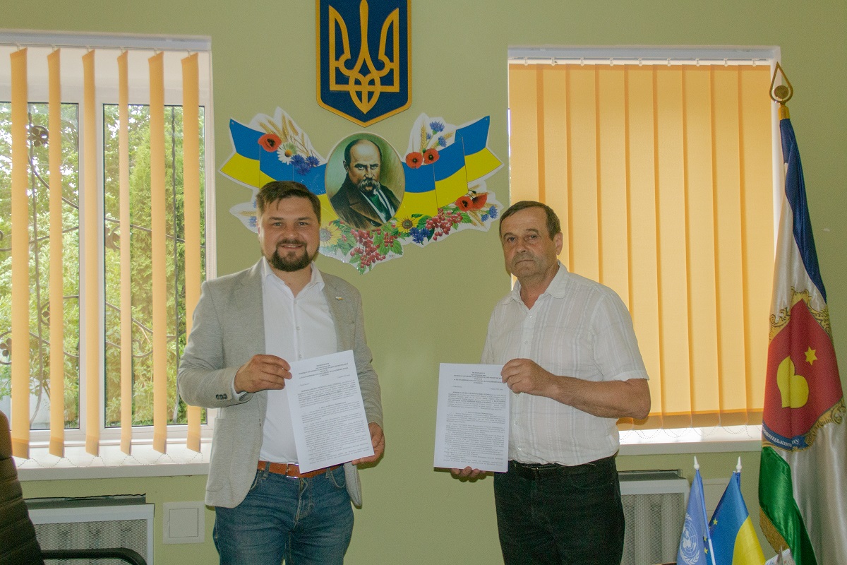Нова Басань
