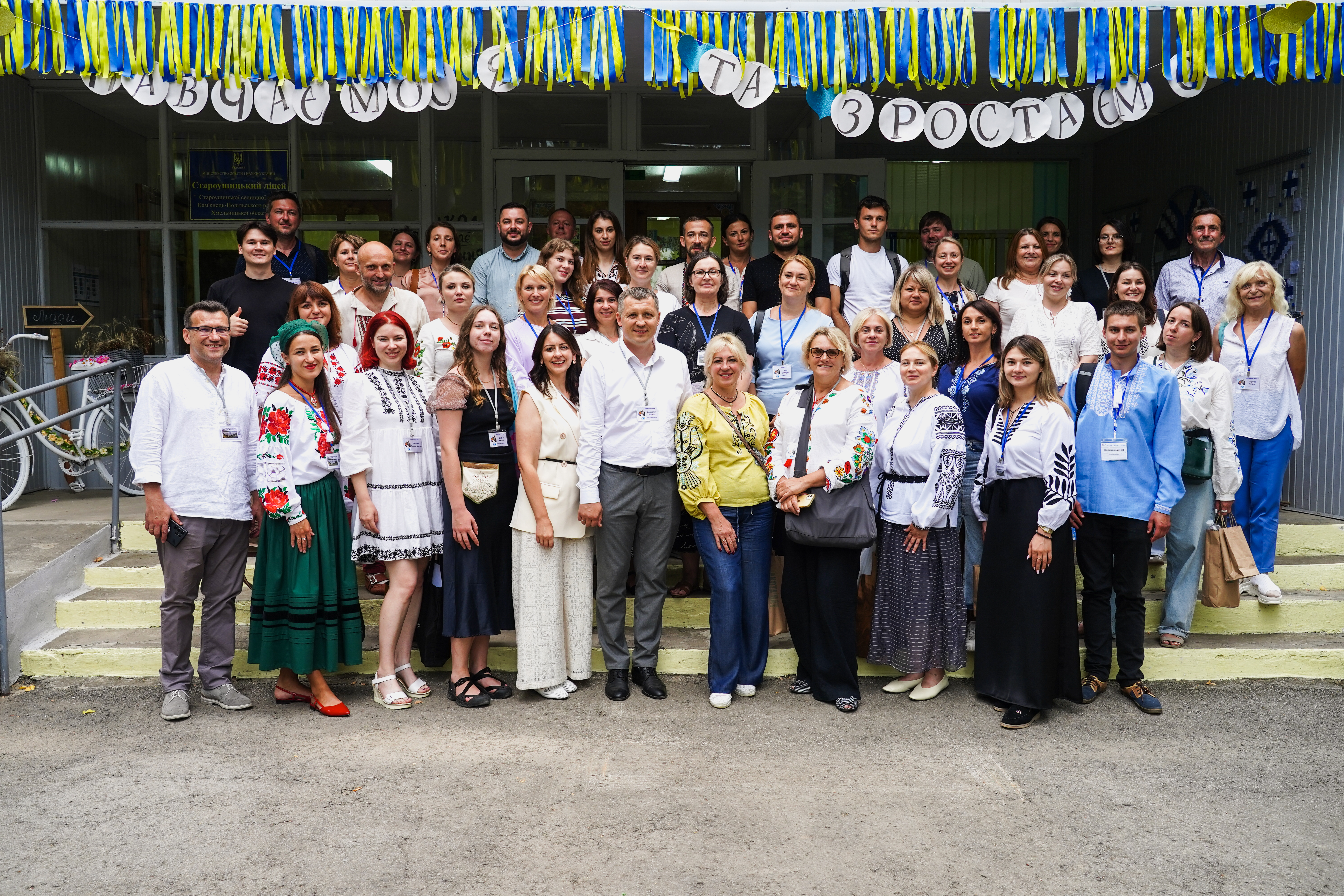 Як громада відкриває можливості для бізнесу: досвід Старої Ушиці