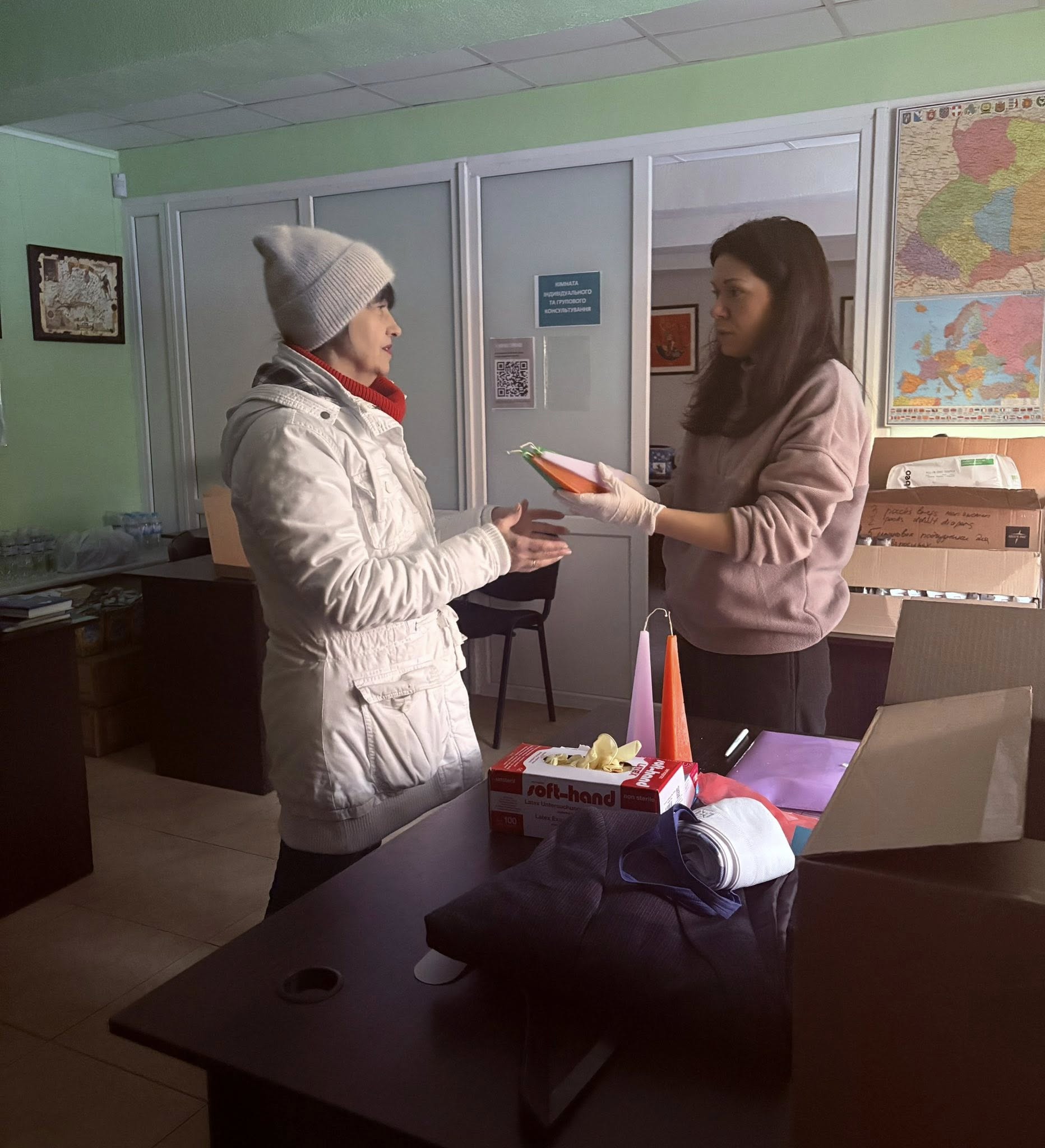 Центр жттєстійкості
