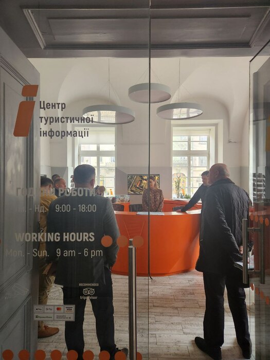 День 1, Львів