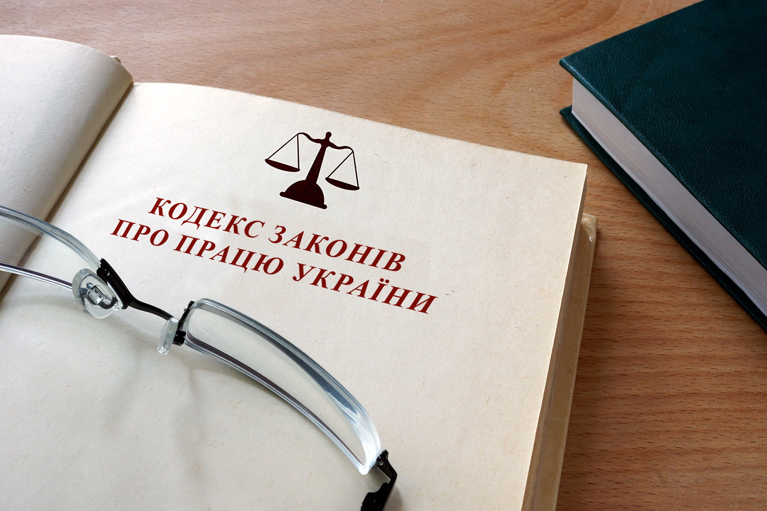 Звільнення з ОМС в умовах воєнного стану