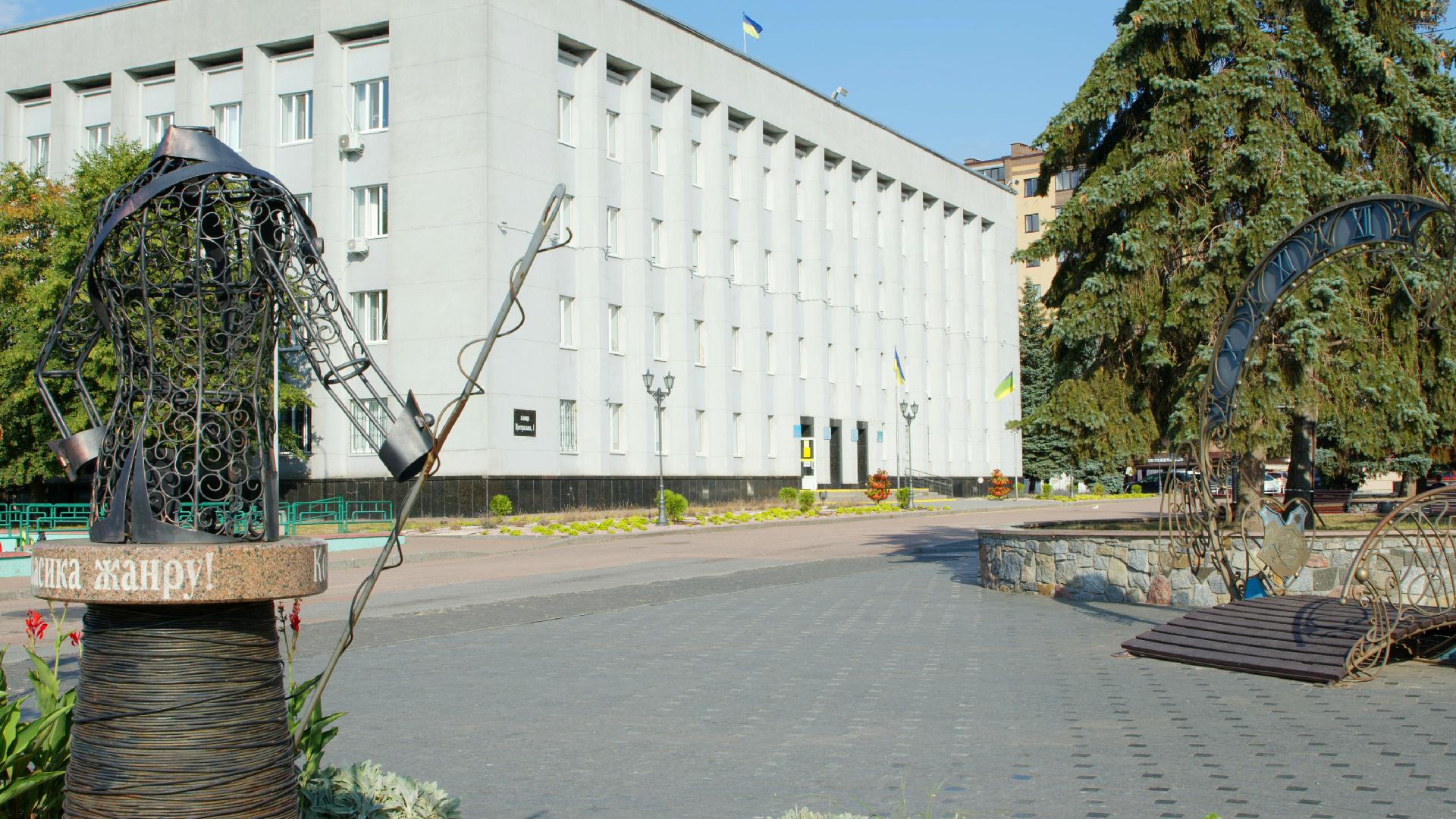 Як громада зуміла не лише знайти шляхи утримання локального бізнесу,  але й залучити нових інвесторів