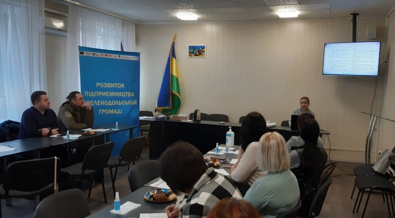 Громада на Дніпропетровщині розвиває підприємництво за підтримки U-LEAD