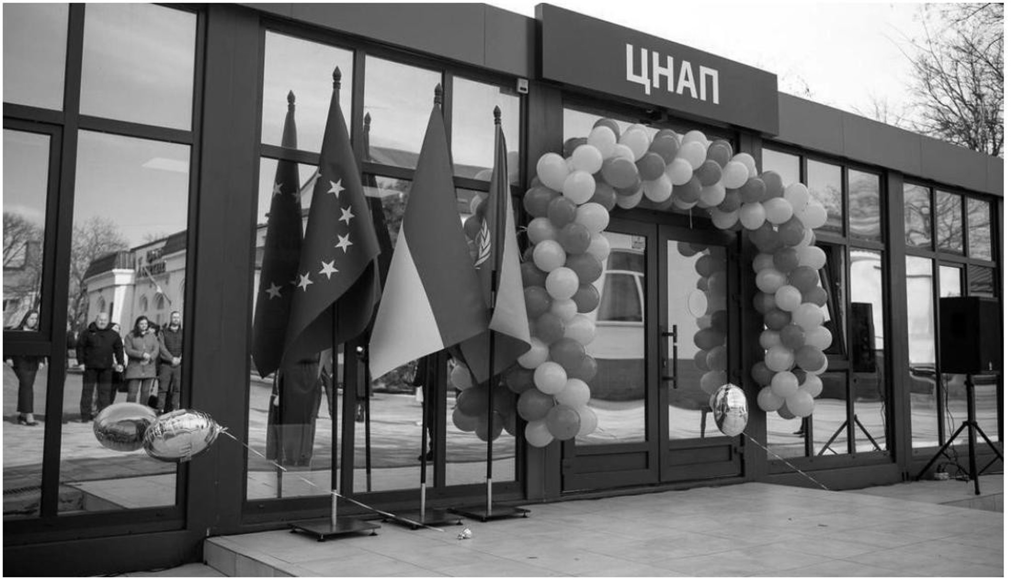 Новий громадський центр об'єднаної громади Баштанка в Миколаївській області. Березень 2025 року