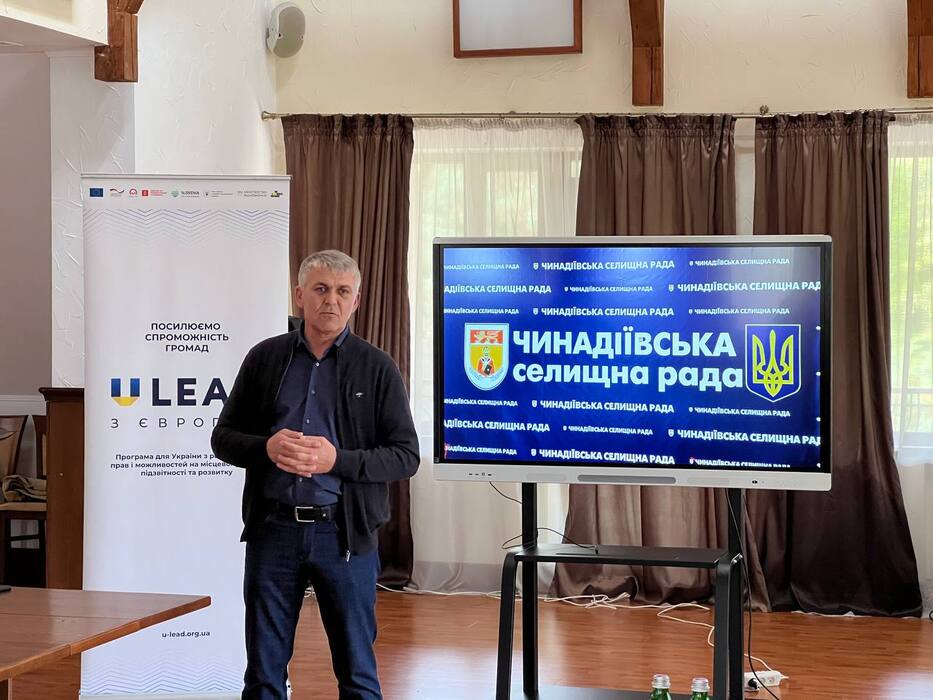 Великолучківська і Чинадіївська тг