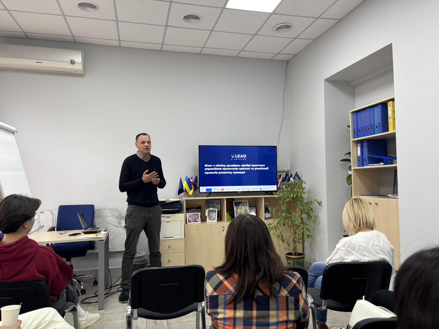 Навчання з управління проєктами