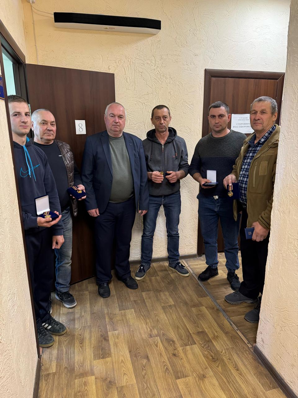 Таврійська громада