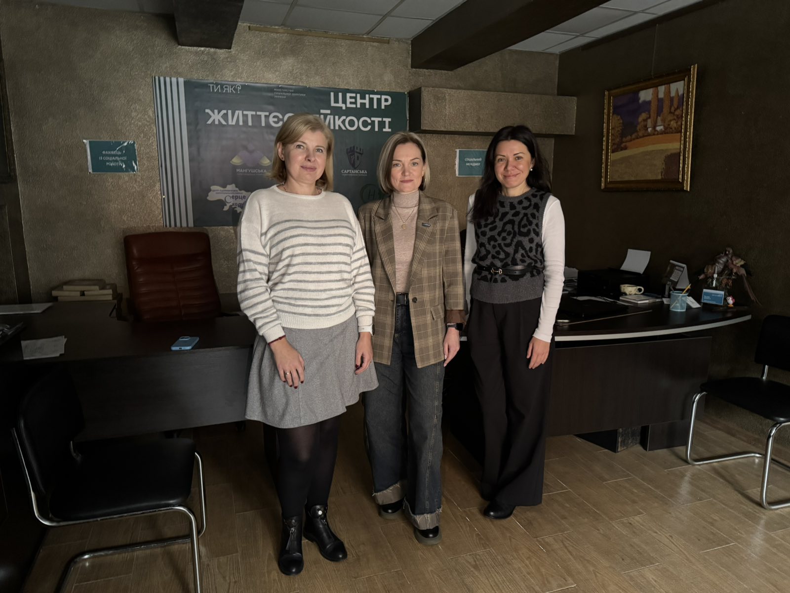 Вікторія Троценко під час візиту у Центр життєстійкості