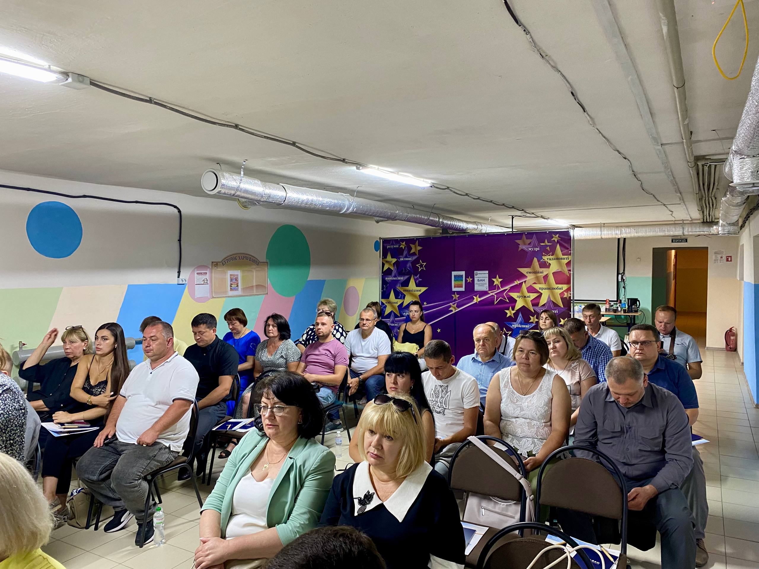 Громади Сумщини діляться досвідом міжнародної співпраці: від гуманітарної допомоги — до реальної співпраці та спільних інвестиційних проєктів