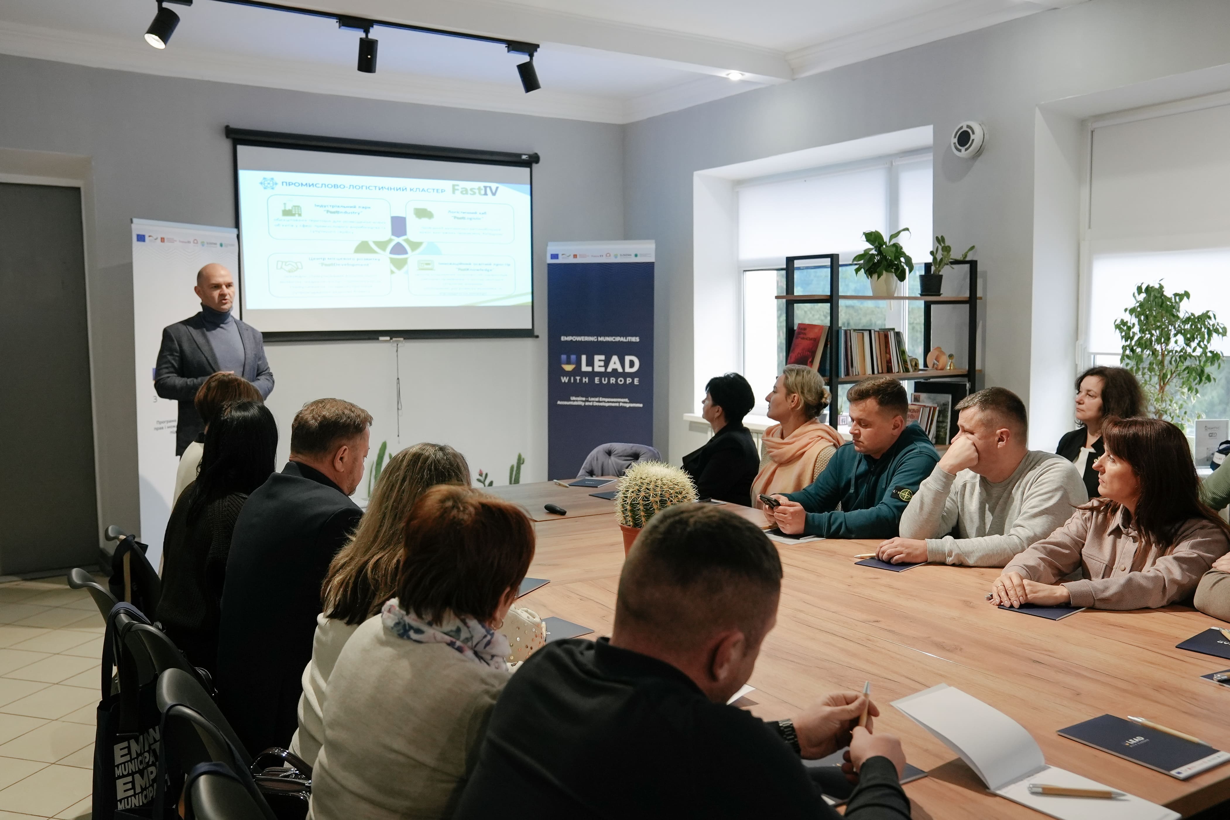 Громади Київщини окреслили нові кроки для підтримки підприємництва