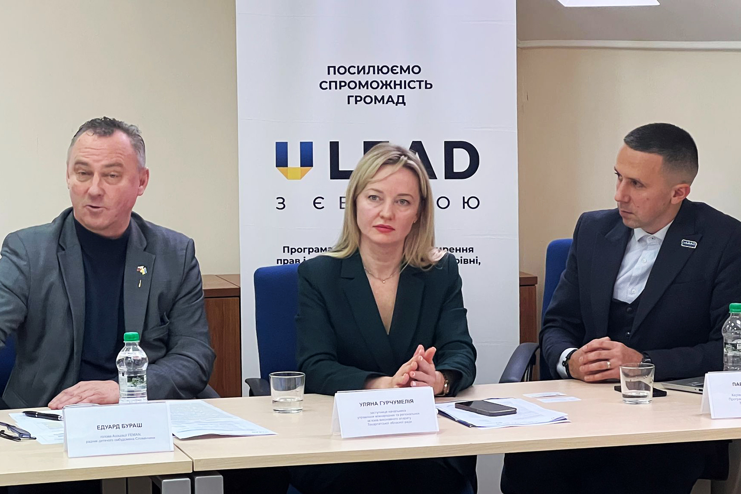 Налагодження транскордонного співробітництва: відбулася координаційна зустріч голів громад Закарпаття