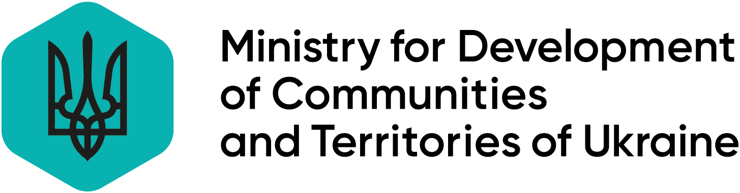 Ministry for Communities and Territories Development of Ukraine