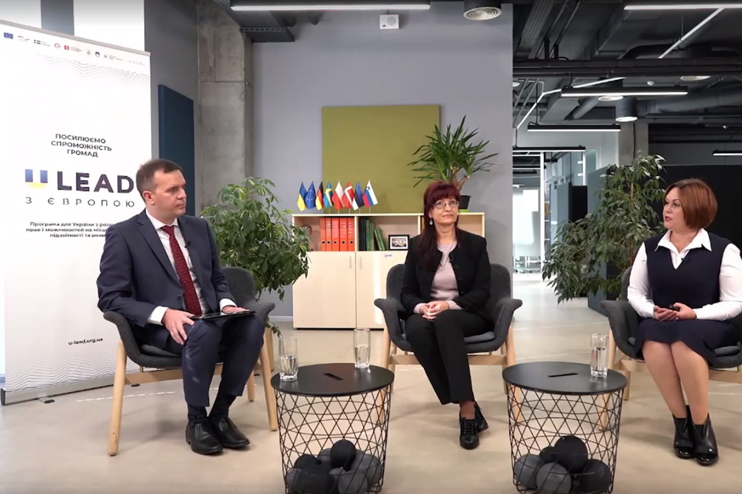 Старости громад Чернігівщини завершили цикл навчань U-LEAD