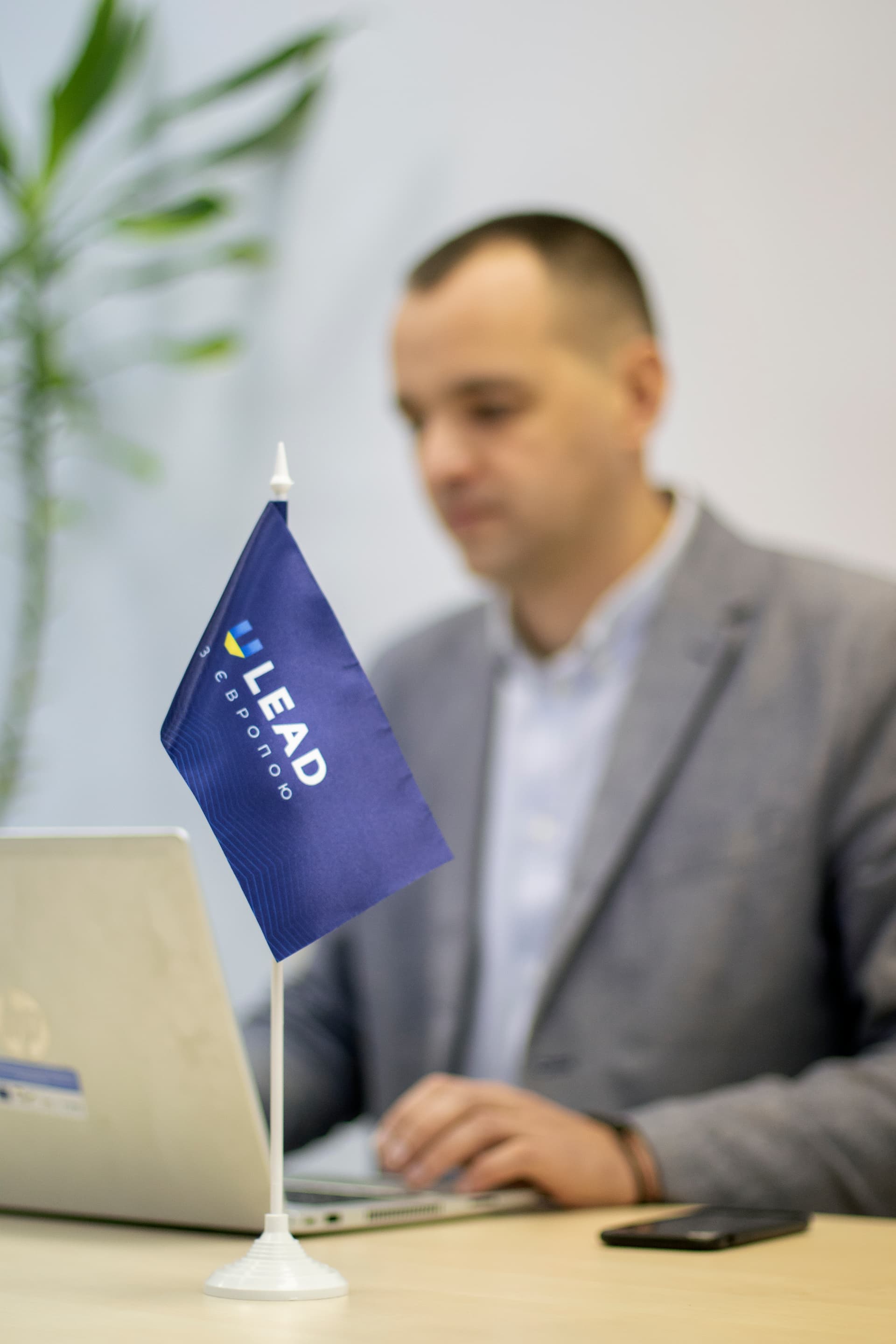 Радник Регіонального офісу U-LEAD з Європою в Івано-Франківській області Максим Чопей