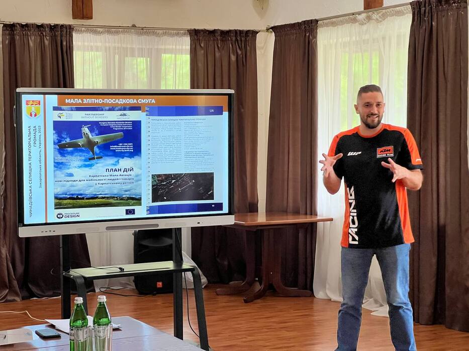 Великолучківська і Чинадіївська тг