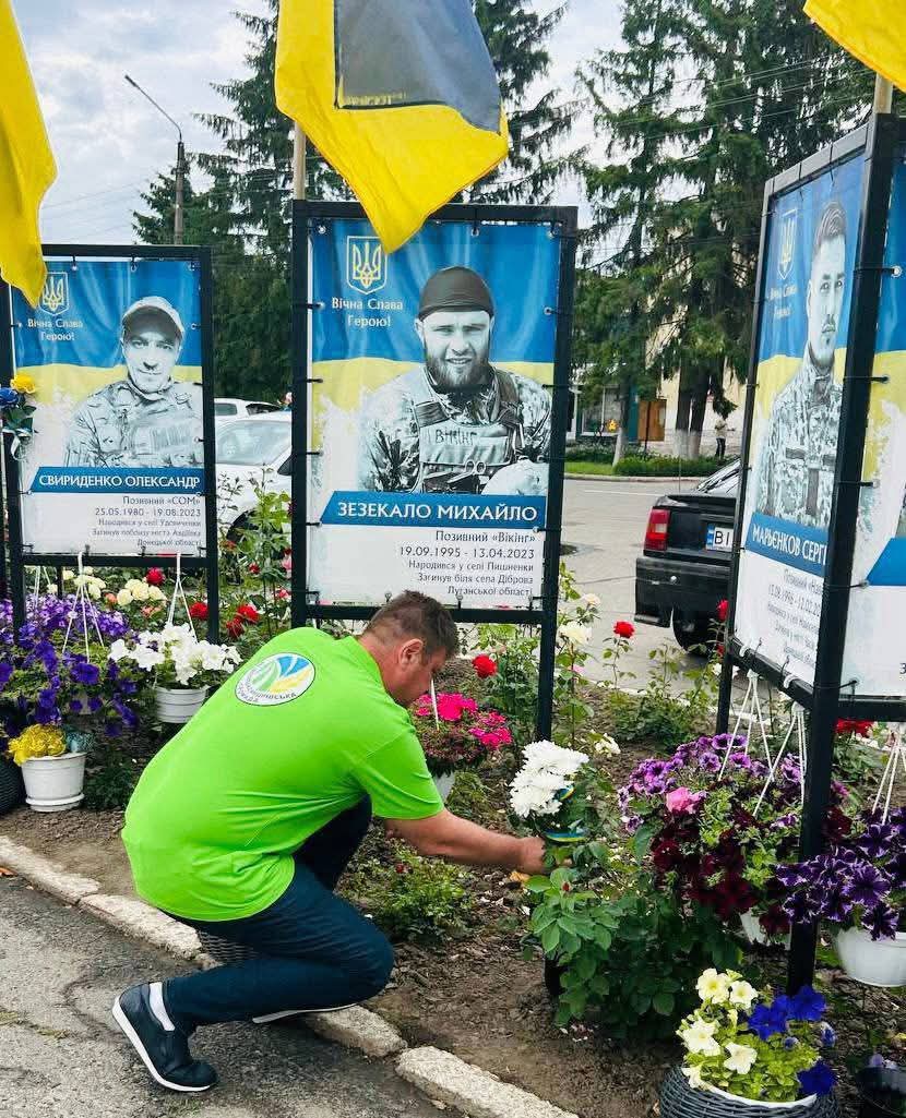 Новоолександрівська громада
