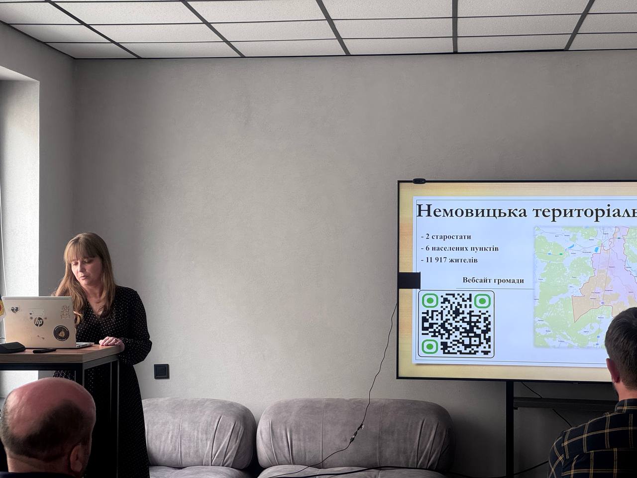 Захід з обміну досвідом для сільських та селищних голів територіальних громад Рівненщини