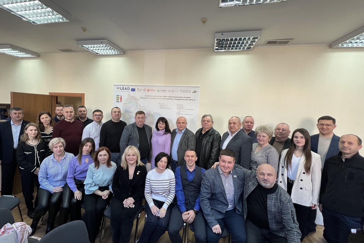 Громади Закарпаття з допомогою U-LEAD впроваджують проєктний підхід у всі сфери діяльності