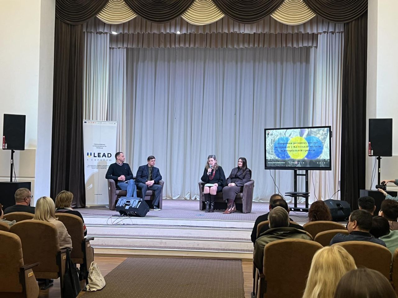 Синергетичний підхід: Як працює підтримка ветеранів у Калуській громаді